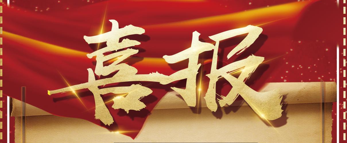 掌握与百度泛目录秒收录技术